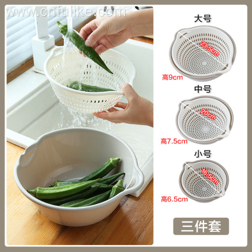 Kitchen vegetable drain basket living room fruit bowl